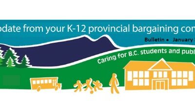 A Message from the K-12 Provincial Bargaining Committee