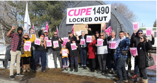 Solidarity with CUPE 1490 Members
